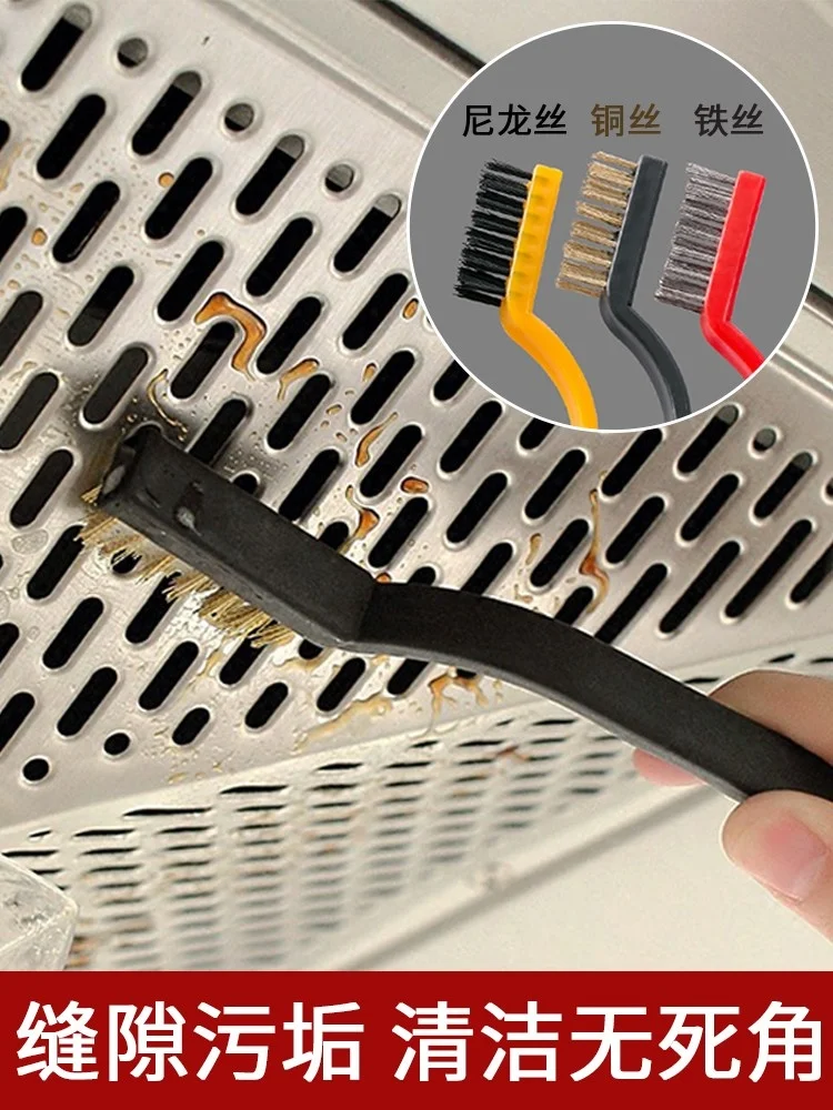 

Креативная Бытовая кухонная утварь, небольшой магазин, предметы первой необходимости, Бытовая утварь, щетка, кастрюля, артефакт