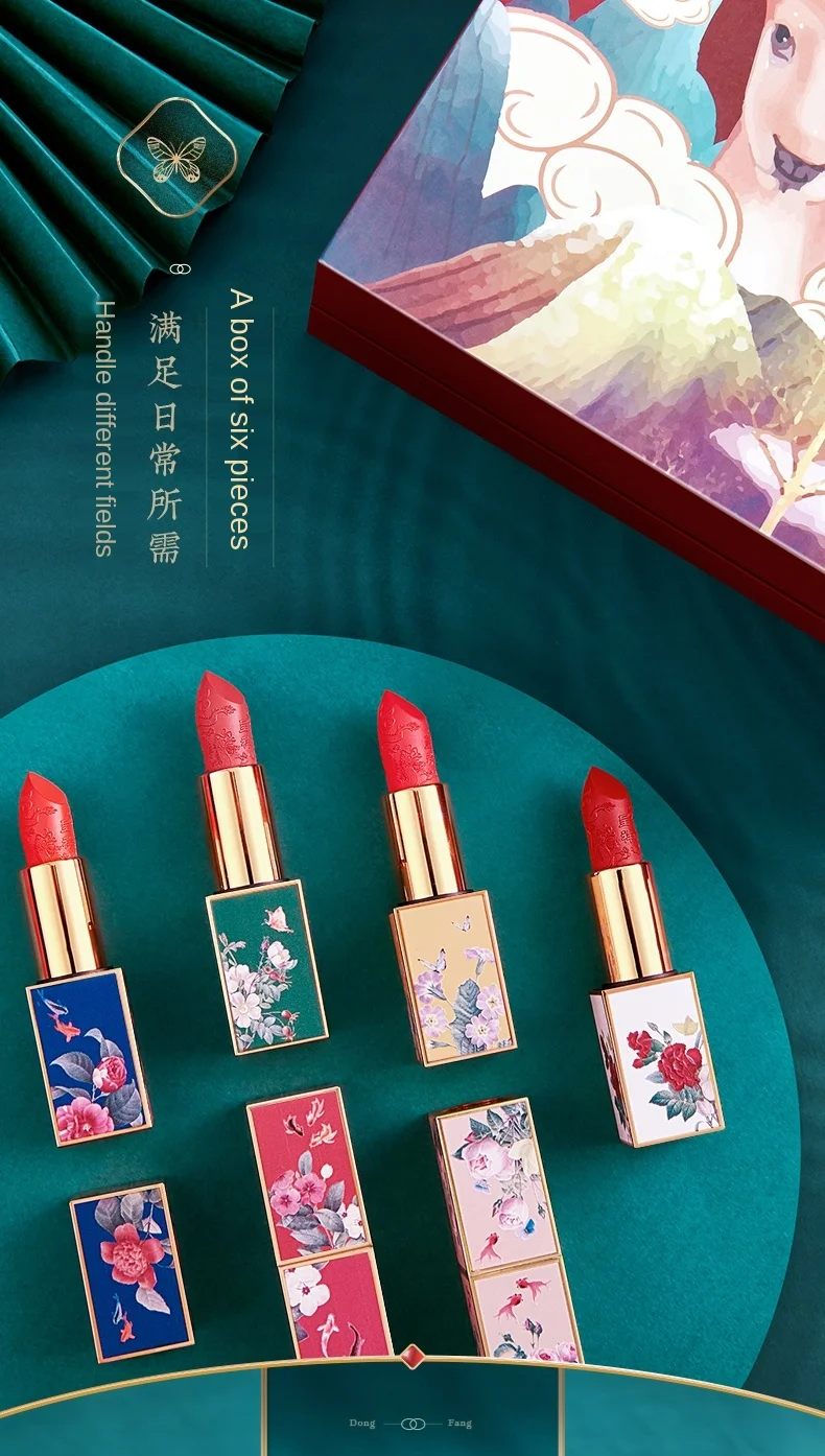 

CY Forbidden City Style Lipstick Lip Glaze Lip Gloss Genuine Makeup Gift Set Full Set