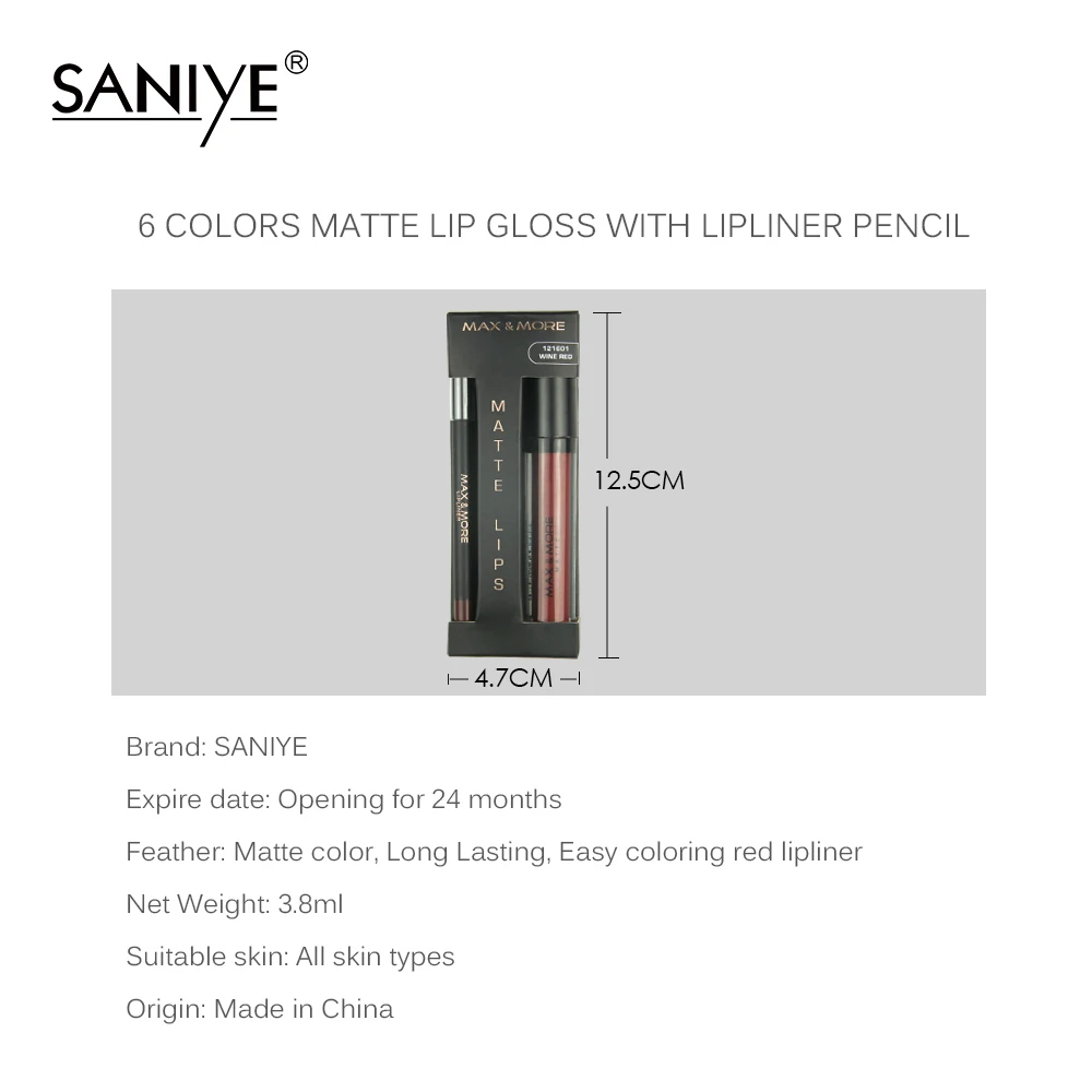 Косметика для губ помада с набором карандашей водостойкий стойкий оттенок