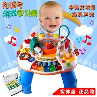 Letter Train And Piano Activity Table Musical Baby Learning Discovering Desk | Мать и ребенок