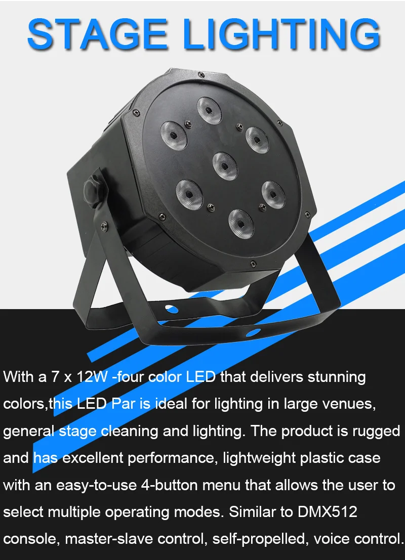 2 шт./лот 7*12 Вт светодиодные лампы бусины 7x12 Вт led Par огни RGBW 4в1 плоский par led dmx512 Диско Огни профессиональное студийное диджейское оборудование