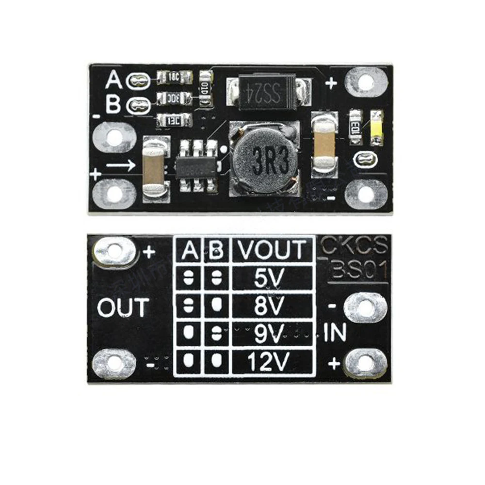 Рисунок 5 - новейшая многофункциональная повышающая