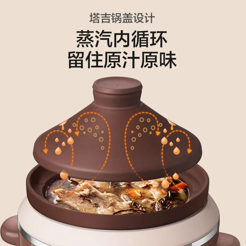 Медведь электрическая кастрюля для тушение Электрический песок супа каши горшок