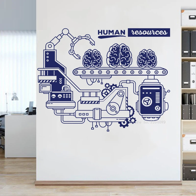 Человеческие ресурсы Цитата Наклейка на стену мозг процессор абстрактный дизайн
