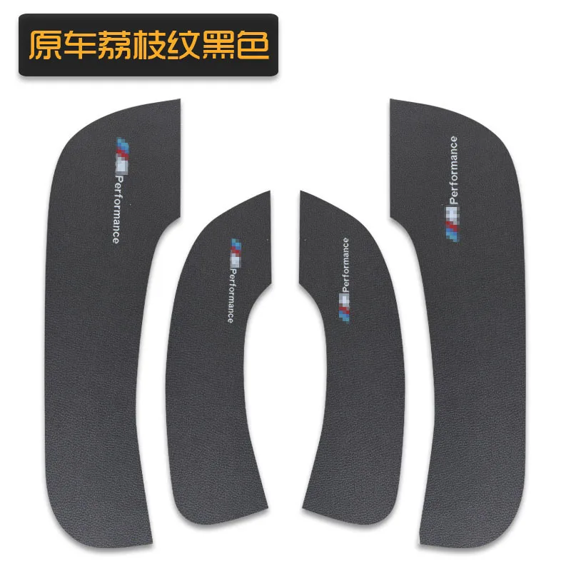 Car Door Anti-Kick Pad Leather PVC Protection Film Stickers For BMW E90 F30 F10 F07 F20 F25 F26 F15 F16 E84 F48 X1 X3 X5 | Автомобили и