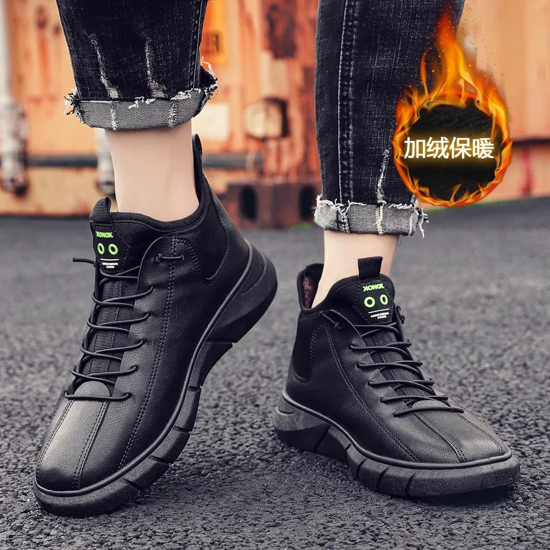 

Lcxmnd 2020 new plush board shoes men's shoes casual shoes canvas shoes men's shoes