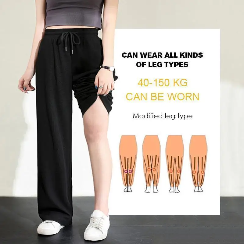 

Ice Silk Wide Leg Pants Women Slacks 2021 New Type Women's Loose Summer Soft Women High Waisted Sexy Cold Trousers Girl Gift