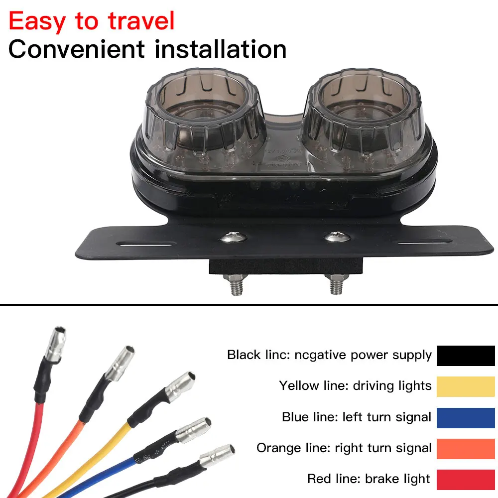 Универсасветильник сигнал для мотоцикла 12 В двойной фонасветильник задняя