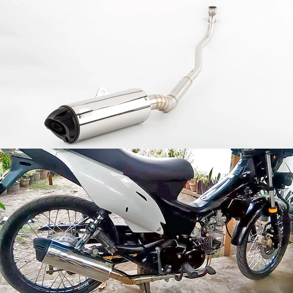 Выхлопная труба из нержавеющей стали для скутера XRM125 | Автомобили и мотоциклы
