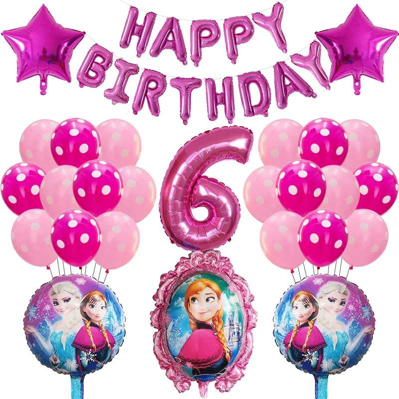 Набор латексных воздушных шаров Холодное сердце для вечеринки 1 комплект | Дом и