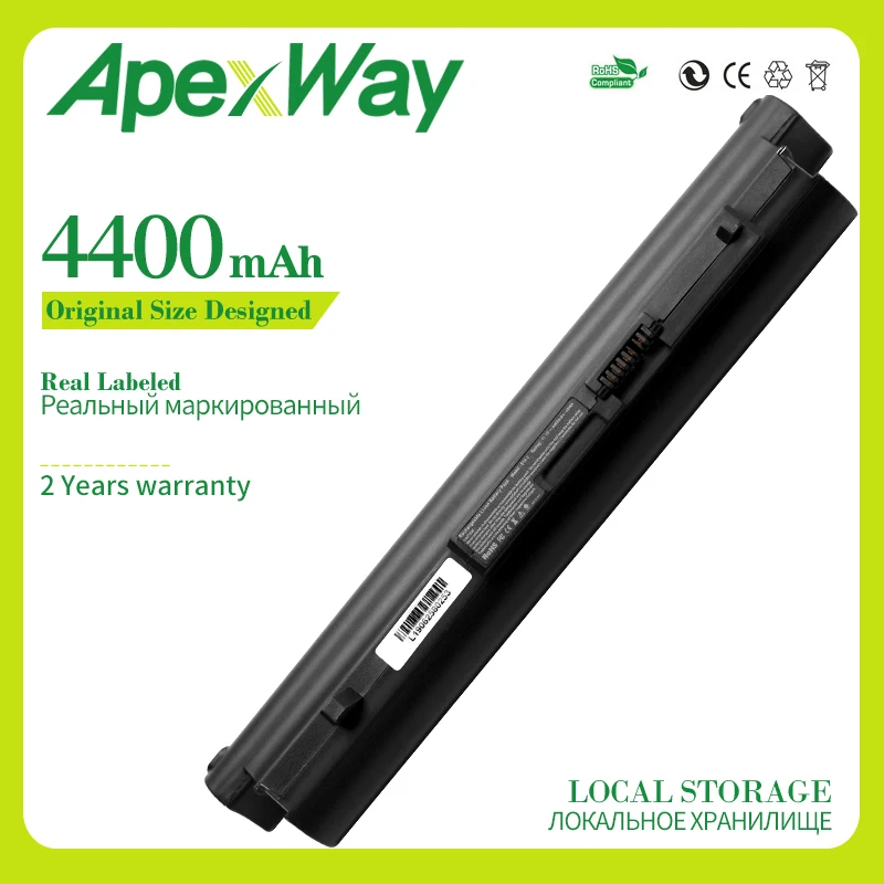 Черный 6 элементный Аккумулятор Apexway для Lenovo IdeaPad S10 2 55Y9382 55Y9383 57Y6273 57Y6274 57Y6275 57Y6276