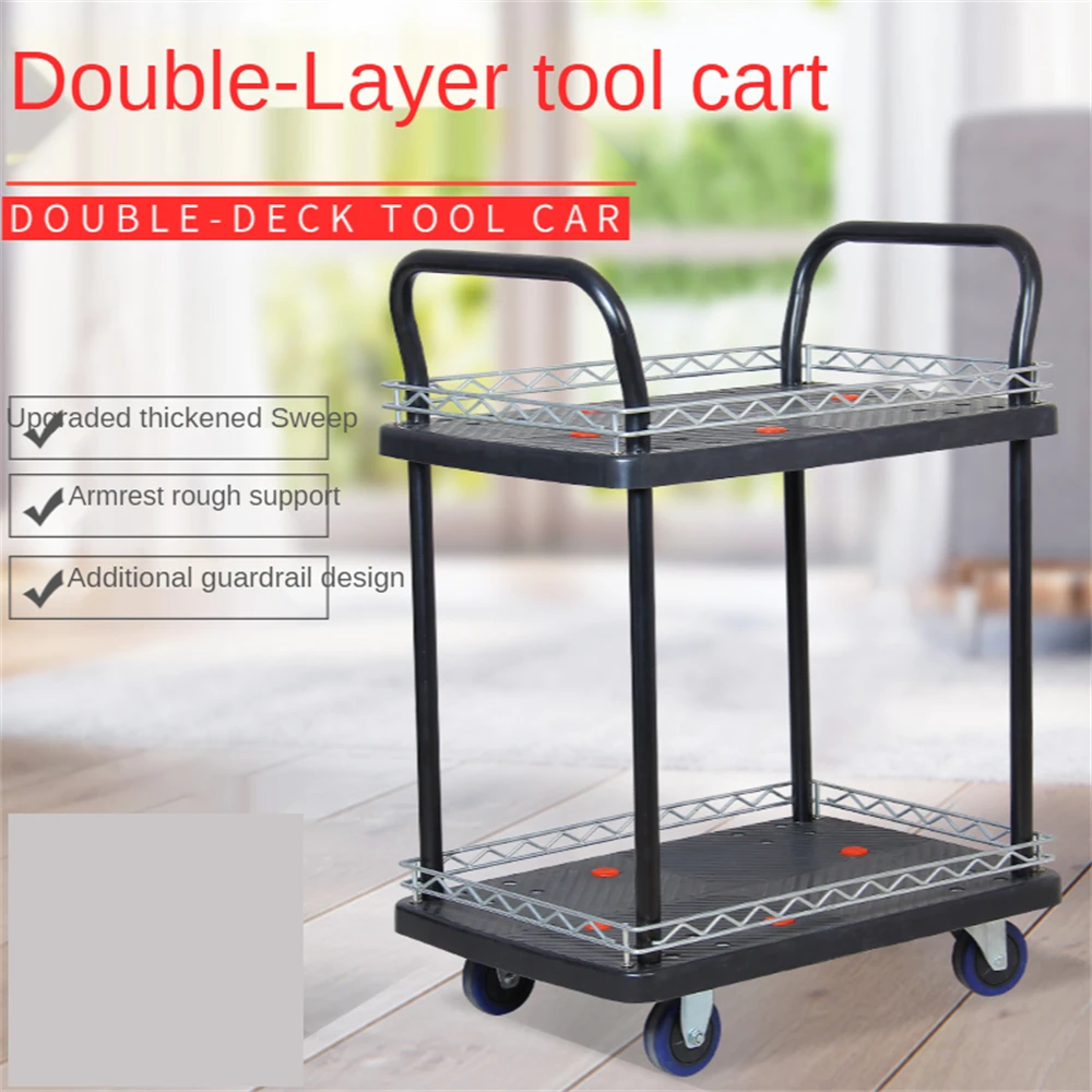 

Hand Pull Heavy Cart Flatbed Double Handrail with Guardrail Large Trolley Warehouse Truck Tool Cart Two-Layers Full Silence