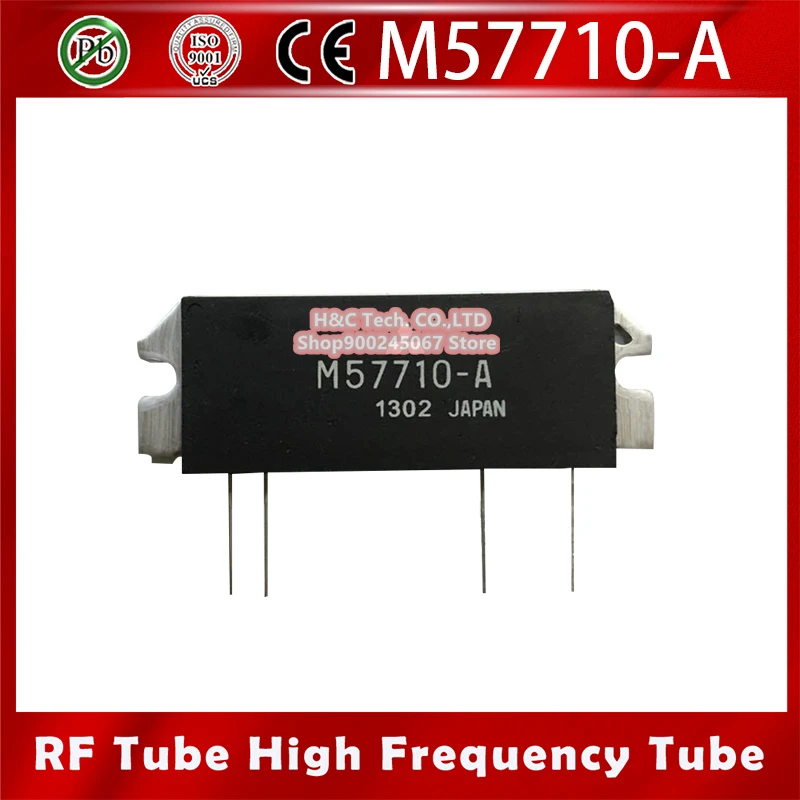 

1pcs M57710-A High frequency tube RF TRANSISTOR Module