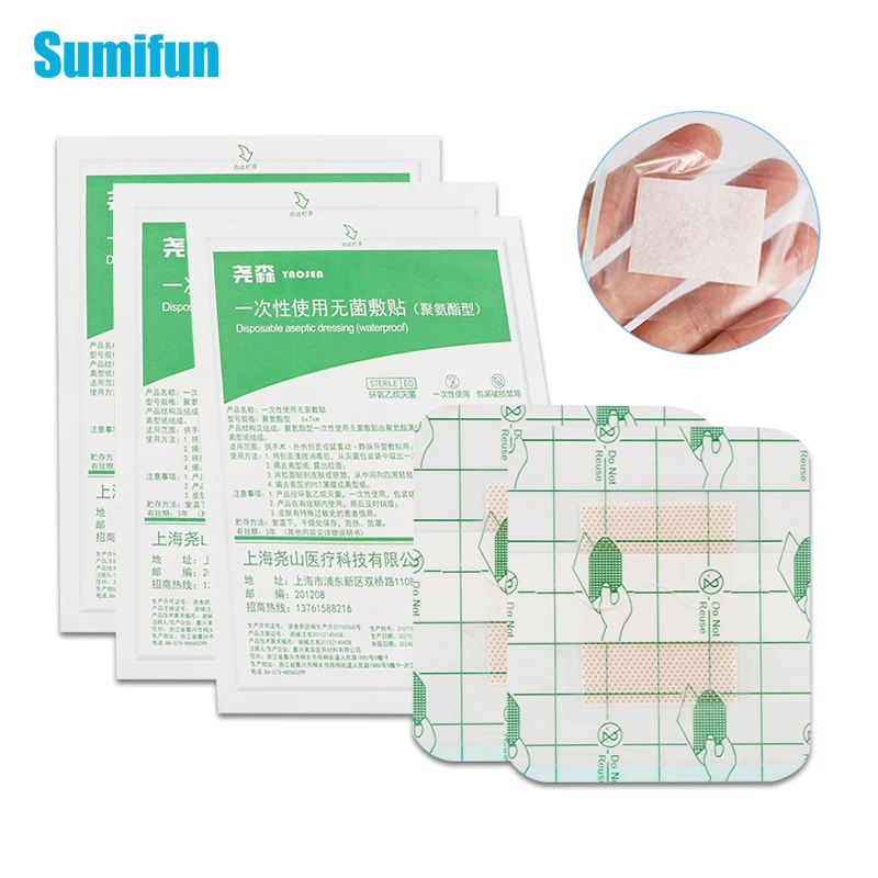 

20bags Baby Umbilical Care Sticker Bathing Swimming Waterproof Belly Button Transparent Wound Dressing Patches Sterilize