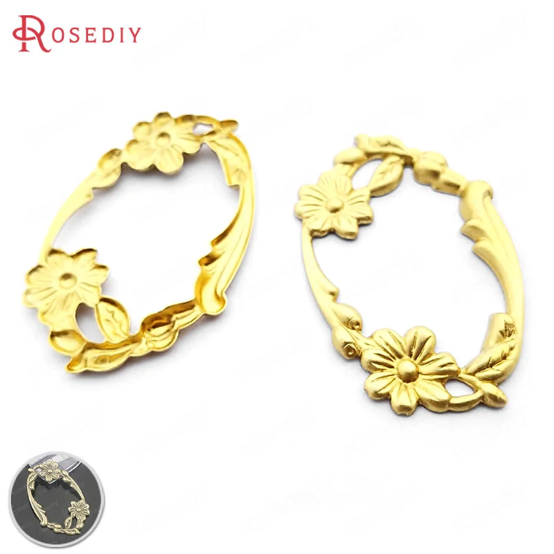 

(30335)10PCS 45x28MM Not plated color Brass Flower Border Connect Charms Diy Jewelry Findings Accessories Wholesale