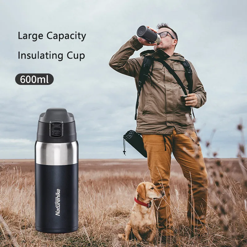 Naturehike 600 мл Спортивная бутылка термос кружка из нержавеющей стали 0 32 кг для