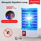 Портативная лампа для отпугивания комаров, домашняя Электронная Ловушка светильник для уничтожения комаров, насекомые, мухи, мини-ловушка для комаров, лампа-убийца, европейская вилка