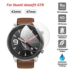 235 шт. закаленное стеклозащитная пленка HD для экрана Xiaomi Huami Amazfit Stratos 3 GTR 4742 мм аксессуары для умных часов