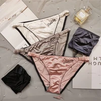 sexy shiny embroidery silky feel panties women underwear triangle high split trend cotton comfortable modal ladies lingerie