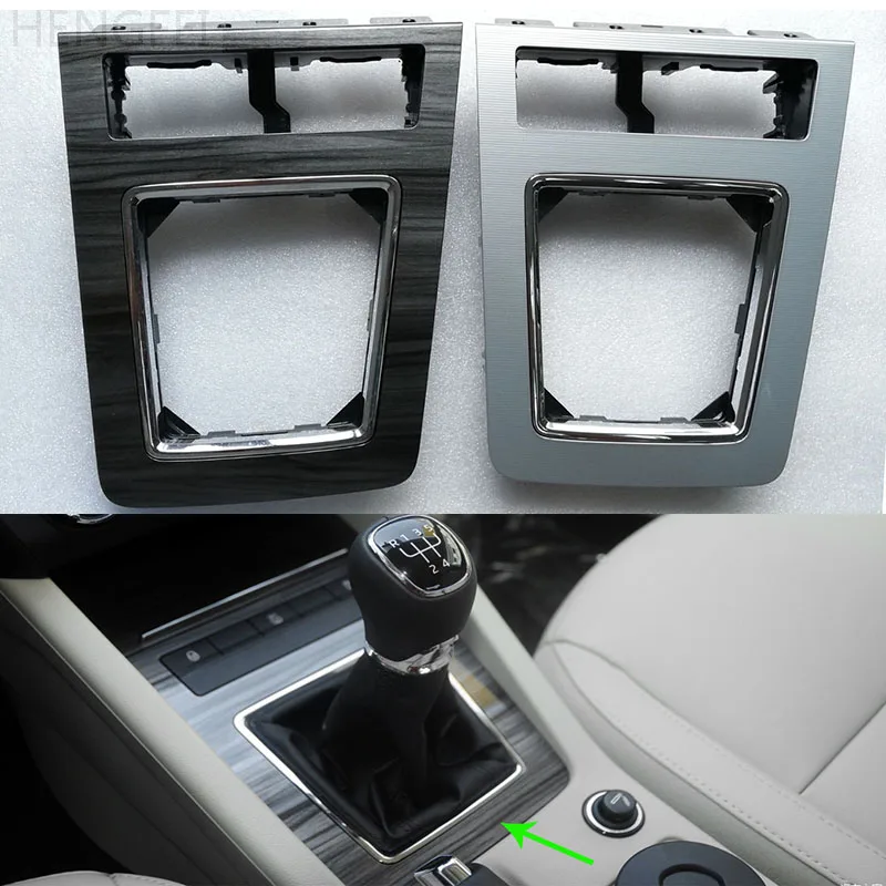 Автомобильные запчасти HENGFEI декоративная панель рычага переключения передач для