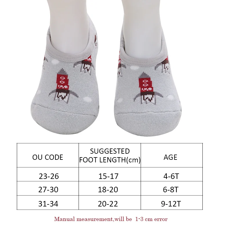 Милые детские носки серии Тигр для младенцев Мультяшные хлопковые короткие