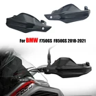 Для BMW F750GS F850GS F750 GS F850 GS 2018 2019 2020 2021 защитная накладка для Мотоцикла защитная накладка для лобового стекла F 850 GS
