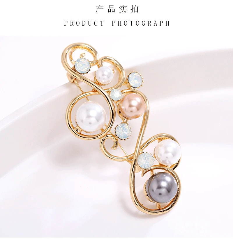 Винтаж высокого качества жемчуг брошь со стразами анти-светильник костюм платье