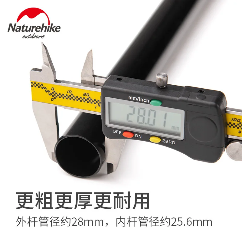 6061 твердый пятидюймовый Профессиональный алюминиевый тентовый стержень NH HALE