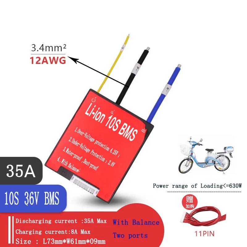Литий ионные аккумуляторы BMS 10 S 36 В 15 А 25 35 45 60 3 7 в/4 2 в|Аксессуары для батарей| |