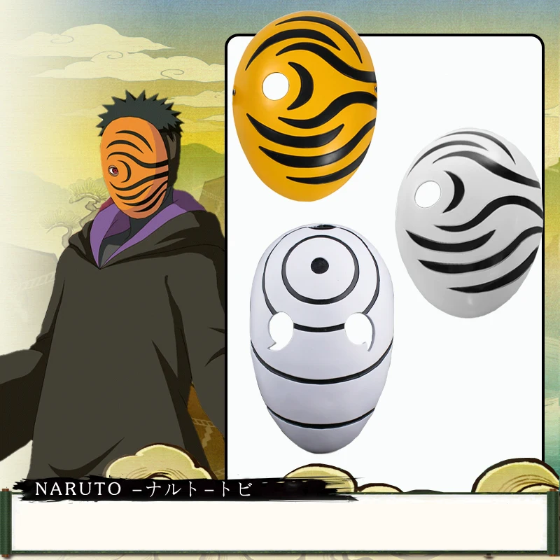 Аниме ниндзя Акацуки Тоби Obito Мадара Учиха аксессуары к костюму для Косплей Маска