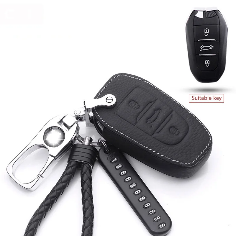 Брелок для ключей из цинкового сплава кольца + Автомобильный ключ чехол Peugeot 301new