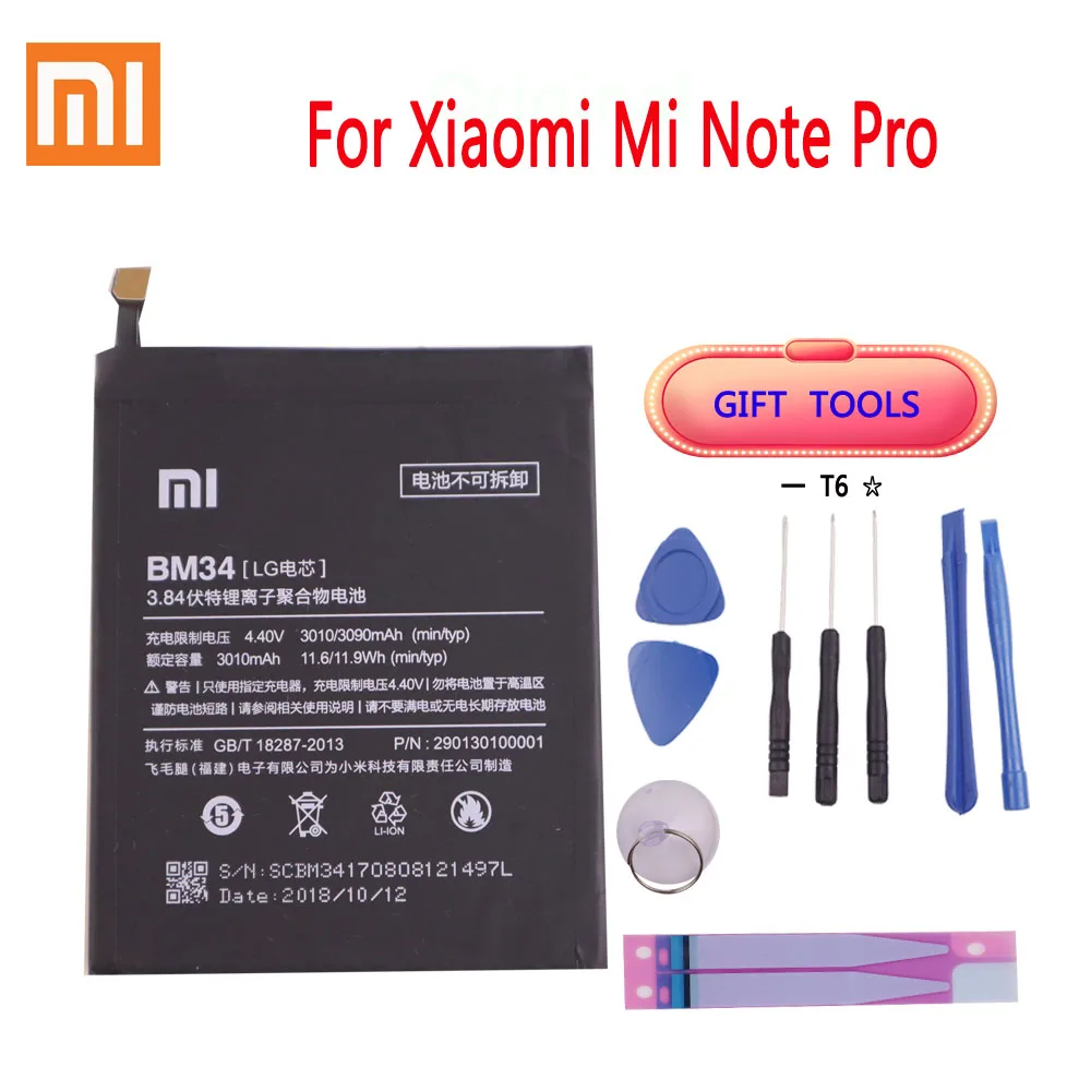Аккумулятор Xiaomi BM34 для Mi Note Pro 4 Гб ОЗУ 3010 мАч|Аккумуляторы мобильных телефонов| |