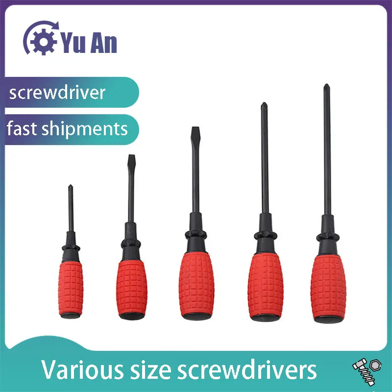 

Cross / Straight Screwdriver Multi-Functional Household Phillips Screwdriver 2-in-1 Bolt Driver Adjustable Length Screw Drive