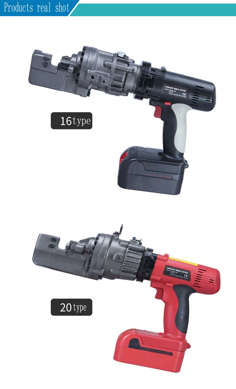 

Rechargeable hand-held steel bar cutting machine portable electro-hydraulic steel bar shear steel cutting machine