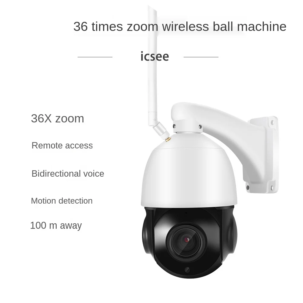 

Беспроводная шаровая машина с зумом 5MP 36x, камера AI для наблюдения за обнаружением человека, водонепроницаемая наружная ПНН-камера с дистанц...
