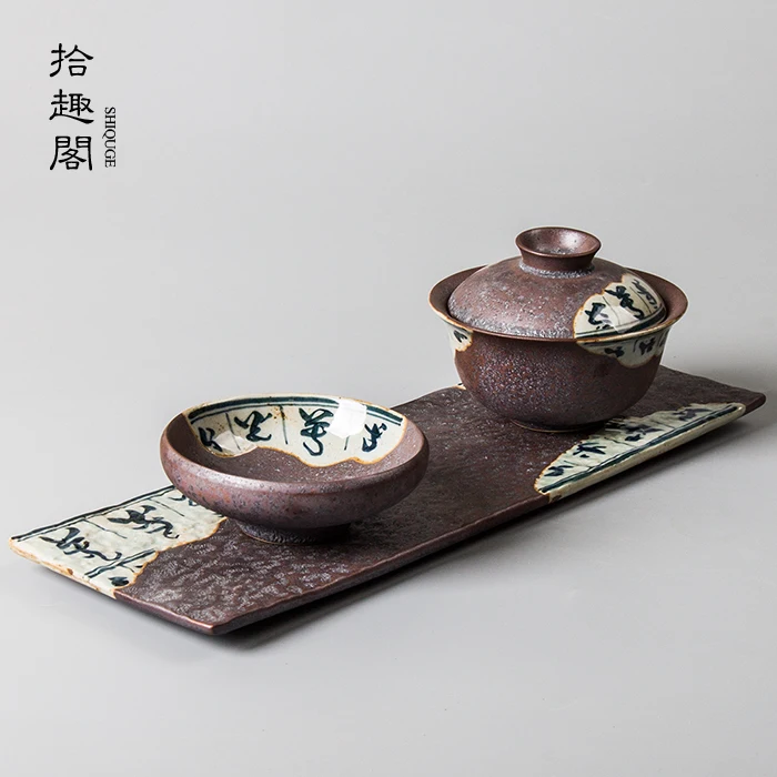 

pottery tea tray ceramic pot bearing Taiwan tea saucer small dry plate of kung fu tea tea sea restoring ancient ways