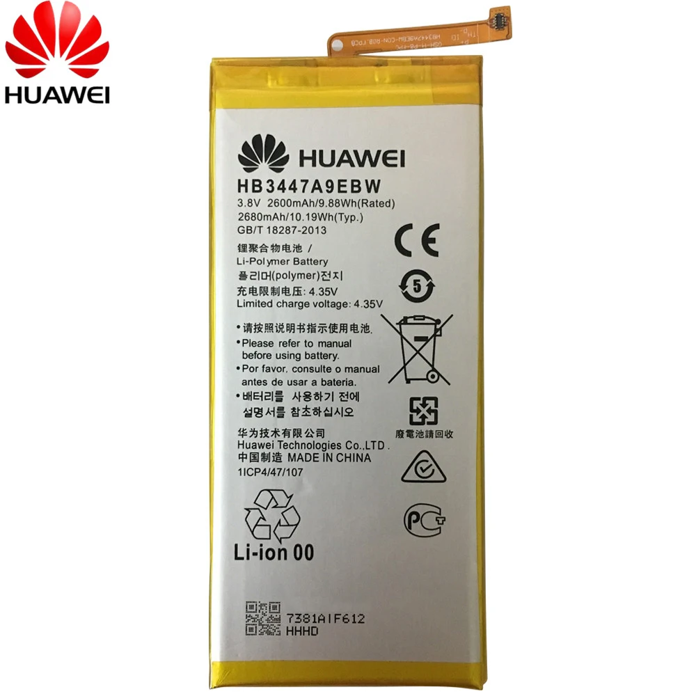 Мазь Хуа Вэй Батарея HB3447A9EBW для huawei Ascend P8 GRA-L09 GRA-UL00 GRA-UL10 2600 мА/ч, литий-ионный аккумулятор с набором инструментов