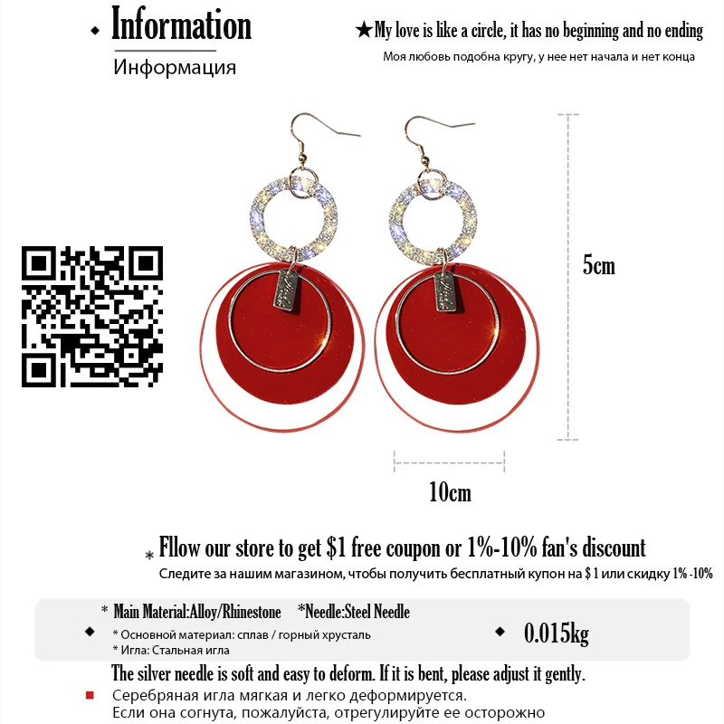 

DREJEW Big Red Gold Circle Round Rhinestone Statement Dangle Earrings High Street Fashion Drop Earrings Women Jewelry Wedding