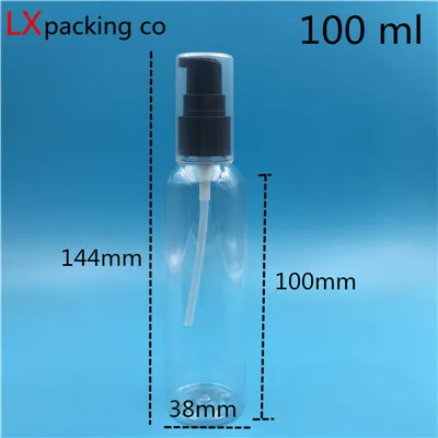 

50 PCS Free Shipping 30 60 75 100 ML 1 2 3.5 OZ Transparent Plastic Pump Emulsion Bottles Empty Cosmetic Container Shampoo Bank