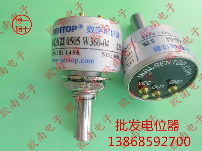 

[VK] WDH22 0505 W360 цифровой потенциометр, датчик угла Холла, 360 градусов линейность, 0.3% переключатель