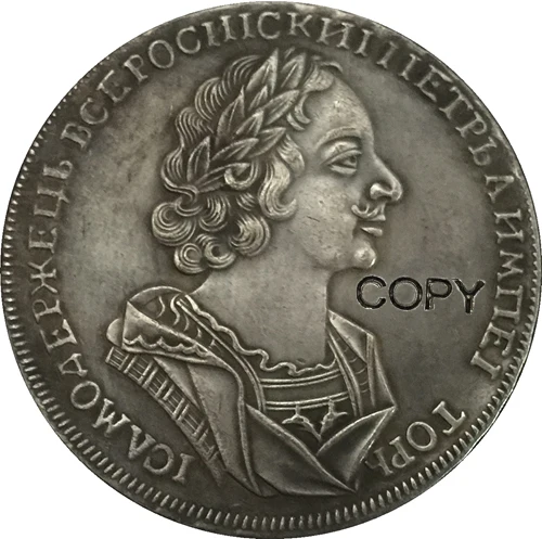 

Европейские монеты Петра I, 1724