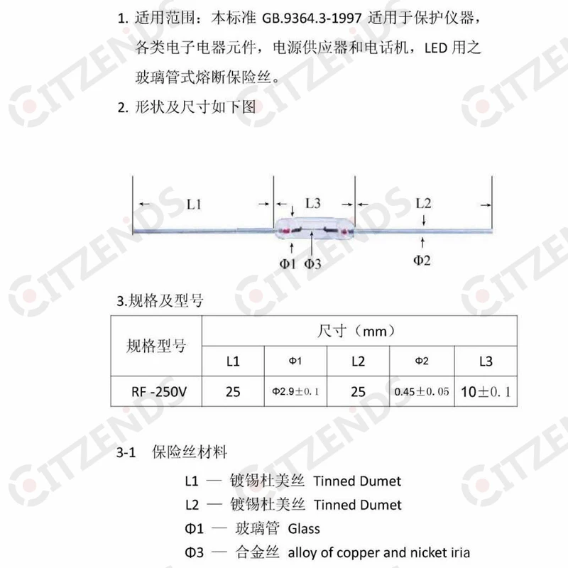 1000 шт./лот 3*10 мм 2A осевой Быстрый стеклянный предохранитель с свинцовым проводом