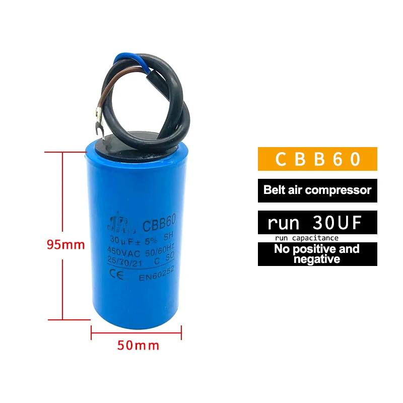 Воздушный компрессор CBB60 с прямым подключением пусковой конденсатор 450 в емкость