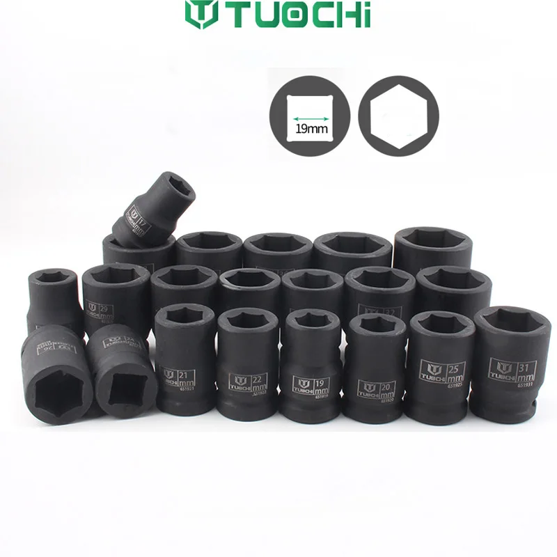 Ударная головка привода пневматическая шеститочечная CR-V 3/4 дюйма 17-46 мм для