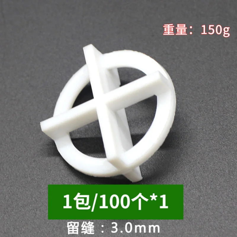 100pcs White Removable Tile Leveling System Slit Locator Floor Laying Tile Alignment Leveler Clips Construction Tool 3.0mm