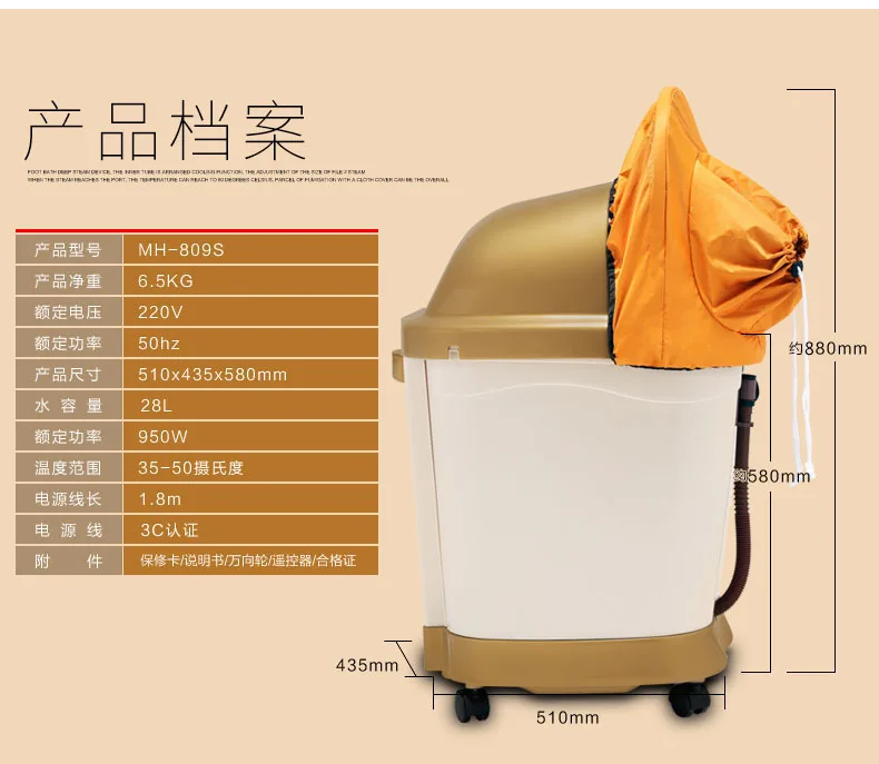 

Foot Massage Bath Automatic Steam Fumigation Household Bubble Foot Deep Wash Footbath Foot Bath Bucket Electric Heating