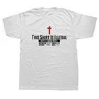 Забавная Мужская футболка с надписью THIS IS нелегальные молитвы, футболка с христианским Иисусом, религиозной верой Христа, Мужская футболка в стиле хип-хоп, модная футболка