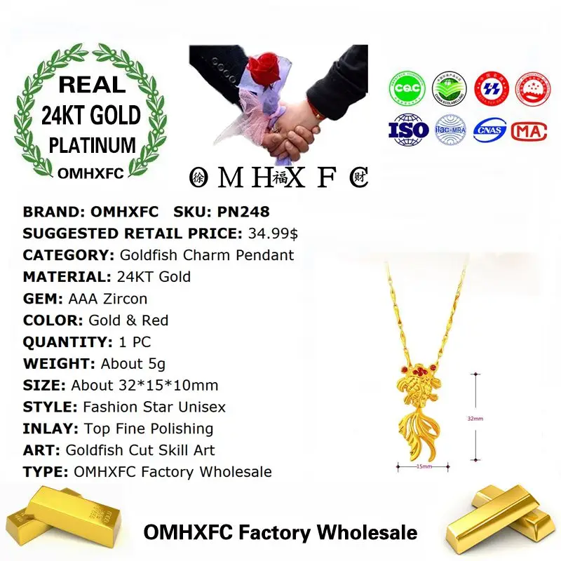 OMHXFC оптовая продажа Европейская мода Женский унисекс подарок на день рождения