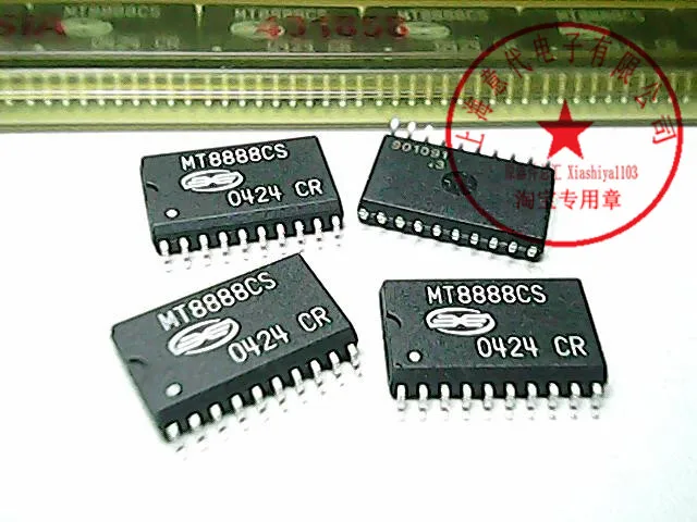 

5 шт. MT8888CS SOP-20