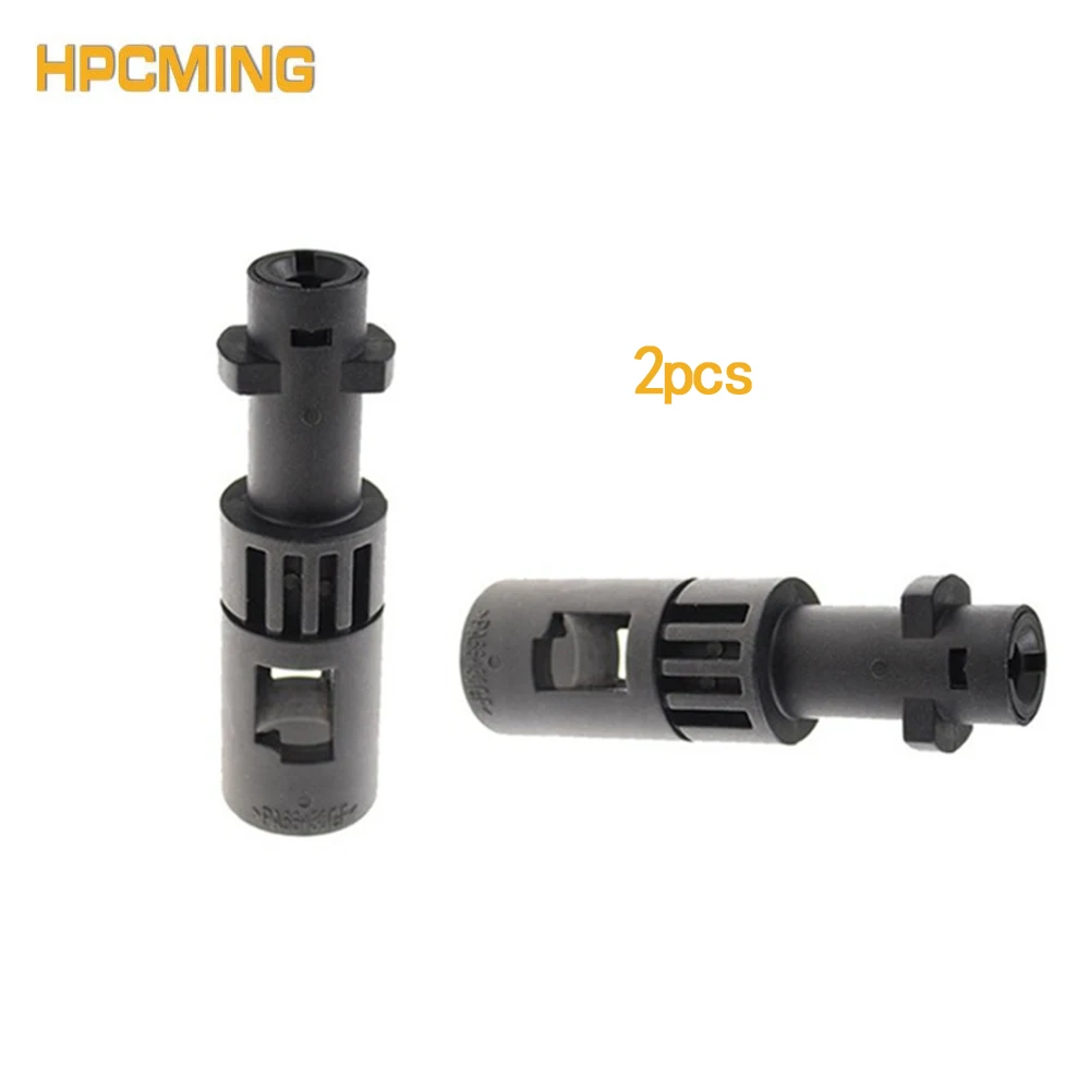 2021 PARKSIDE 2 шт. пластиковый байонетный адаптер высокого давления для мойки